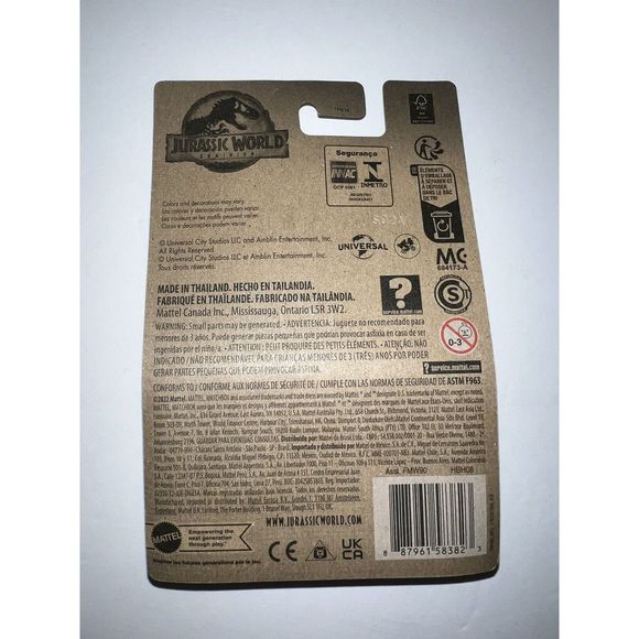 Mattel Matchbox Jurassic World Dominion Mobile Veterinary Unit 4x4 Scrambulance - Picture 3 of 3